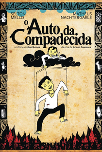 O Auto da Compadecida - Poster / Capa / Cartaz - Oficial 1