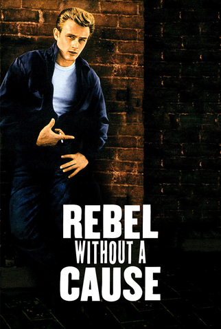 Poster 18 de Filme Juventude Transviada (1955)