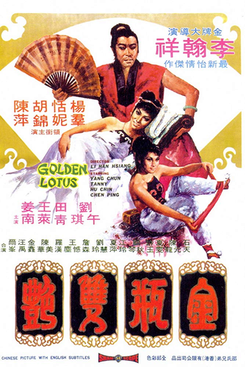  de Filme The Golden Lotus (1974)