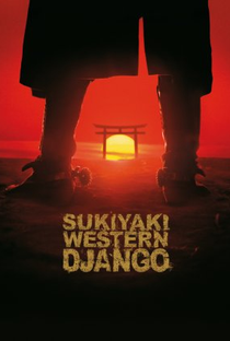 Sukiyaki Western Django - Poster / Capa / Cartaz - Oficial 1