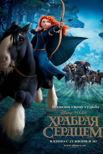  de Filme Valente (2012)