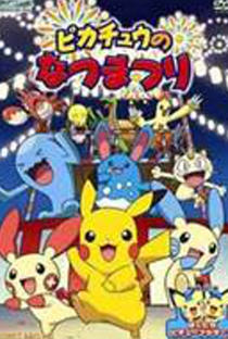 Pokémon - Festival de Verão do Pikachu - Poster / Capa / Cartaz - Oficial 1