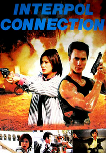 Conexão Interpol (Zhi zun te jing)