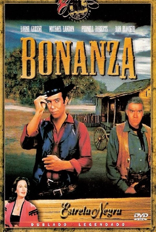 Poster 1 de Série Bonanza - Estrela Negra (1960)