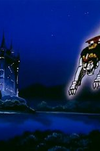 Poster de Episódio The Ruined Phantom Planet (1981)