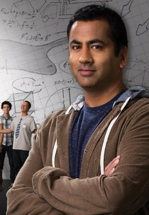 O mais genial (The Big Brain Theory)