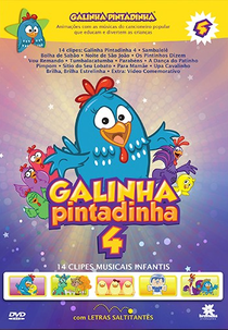 Galinha Pintadinha 4 (Galinha Pintadinha 4)
