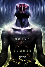 The Sound of Summer (The Sound of Summer)