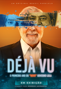 Déjà Vu (Déjà Vu)