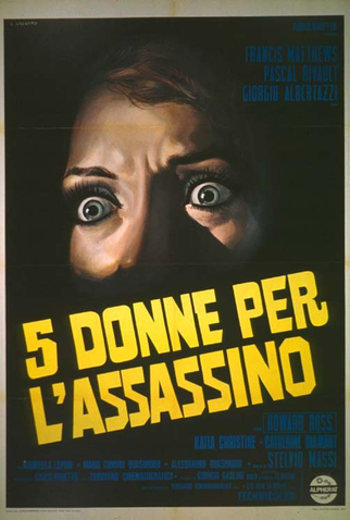 Poster 2 de Filme Five Women for the Killer (1974)
