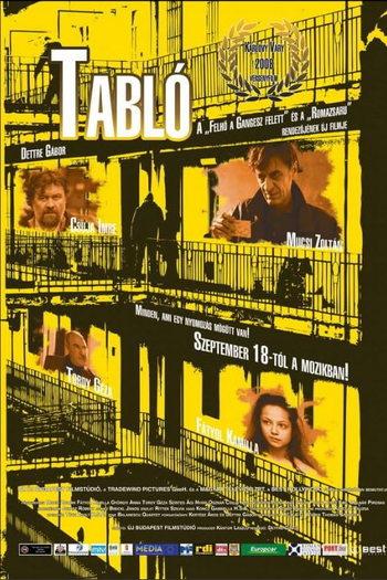 Poster de Filme Quadro (2008)