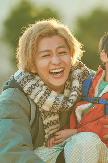 Poster de Episódio 第１０話 (2023)