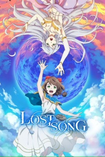  de Série Lost Song (2018)