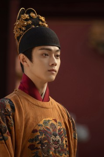 Poster de Episódio 第34集 (2022)
