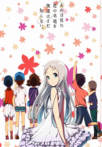 Best japanese anime - Criada por Lidiele Moura (lidielemouraa), Lista