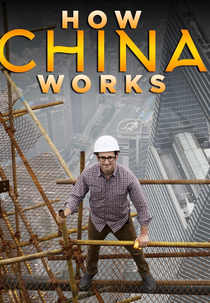 A China por Dentro (How China Works)