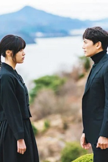 Poster de Episódio 4회 (2022)