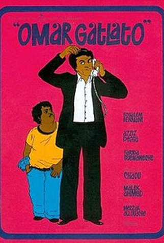 Poster 1 de Filme Omar Gatlato (1977)