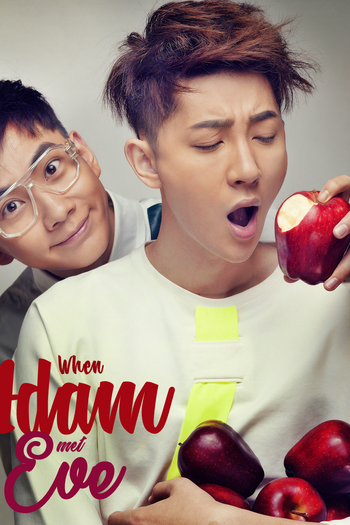 Poster de Série When Adam Met Eve (2017)