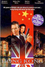 Hong Kong 97: Fuga e Sangue Frio (Hong Kong 97)