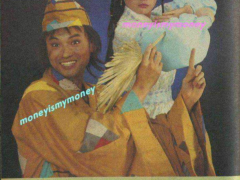 Foto 1 de Buddha Jih