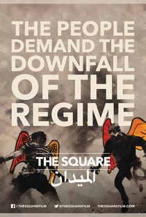 A Praça Tahrir - Poster / Capa / Cartaz - Oficial 2
