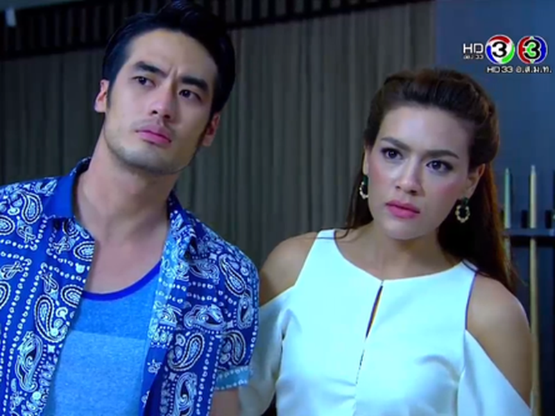 Foto 1 de Beloved Villain