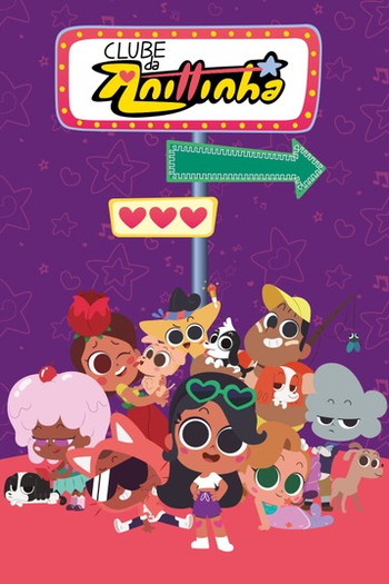  de Série Clube da Anittinha (2018)