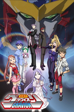 Gravion - 1ª temporada (Choujuushin Gravion)