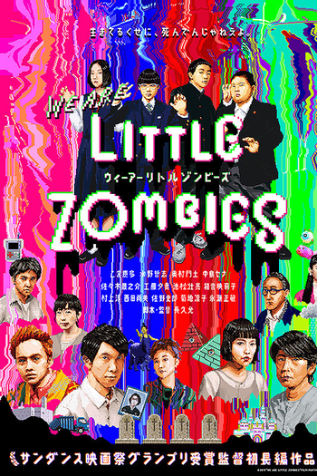  de Filme We are Little Zombies (2019)
