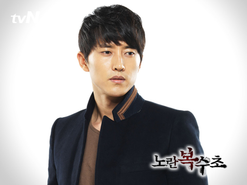 Foto 6 de Yellow Boots