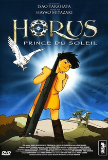 Horus: O Príncipe do Sol - Poster / Capa / Cartaz - Oficial 5