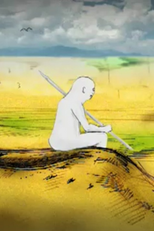 Ari Ningen Monogatari (Ari Ningen Monogatari)