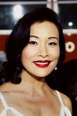 Joan Chen (I)