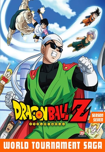 Dragon Ball Z Kai: Saga 25º Torneio Mundial de Artes Marciais (Dragon Ball Kai: Doragon bôru kai)