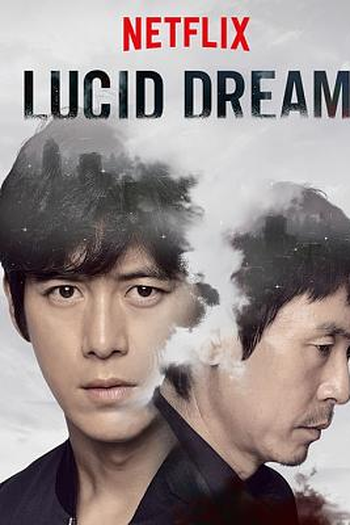  de Filme Sonhos Lúcidos (2017)