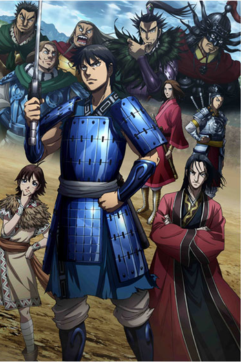  de Série Kingdom (3ª Temporada) (2020)