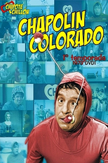 Chapolin Colorado (1ª Temporada) (El Chapulín Colorado (Temporada 1))