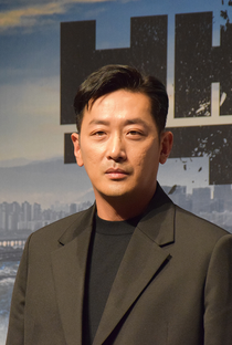 Ha Jung-Woo - Poster 1