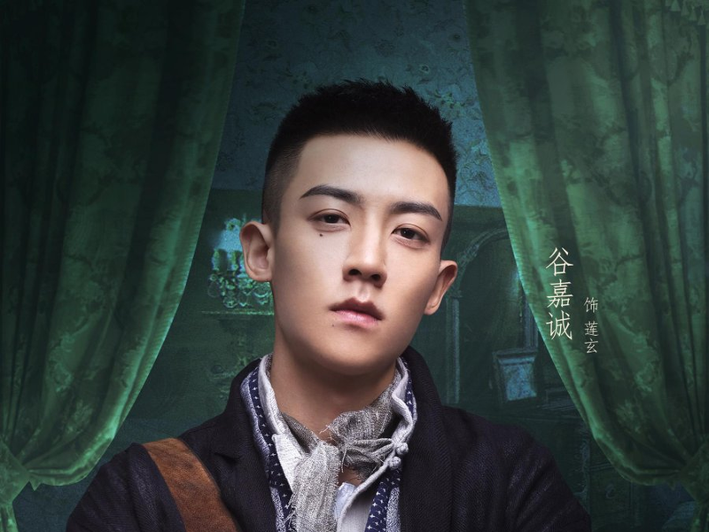 Foto 12 de Twelve Legends