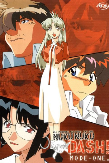  de Série Nuku Nuku DASH! (1998)