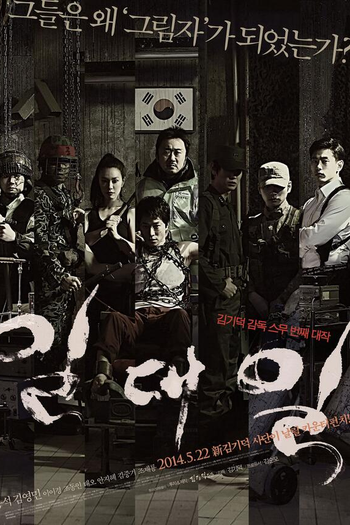  de Filme Dente por Dente (2014)