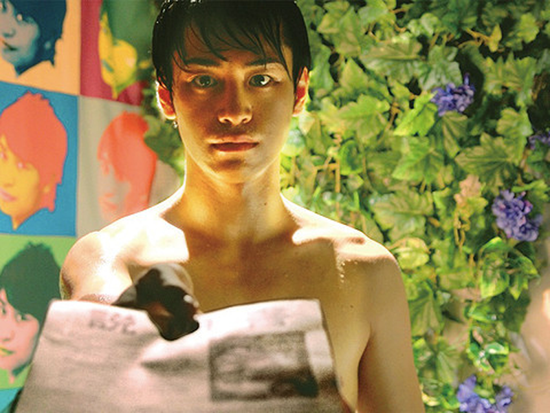 Foto 4 de The Pinkie