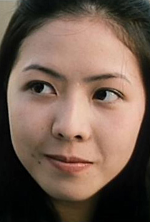 Bik Wing Chung - Poster 1