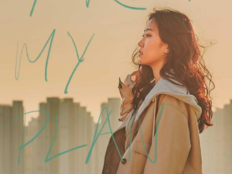 Foto 1 de Here's My Plan