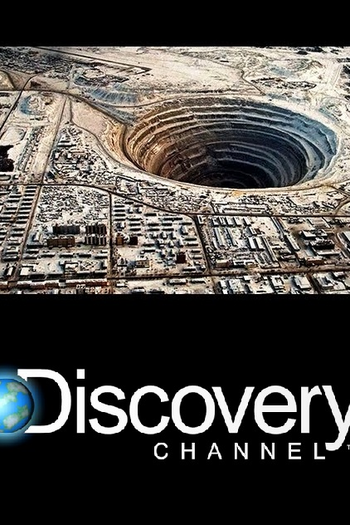 Poster de Série Super Projetos (2014)