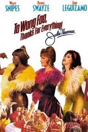 de Filme Para Wong Foo, Obrigada Por Tudo! Julie Newmar (1995)