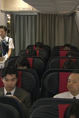第９週　父の背中の温もりは（５０） (第９週　父の背中の温もりは（５０）)