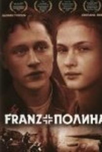 Franz + Polina  - Poster / Capa / Cartaz - Oficial 2