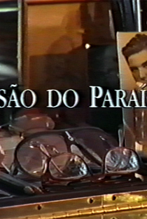 Visão do Paraíso - Poster / Capa / Cartaz - Oficial 1